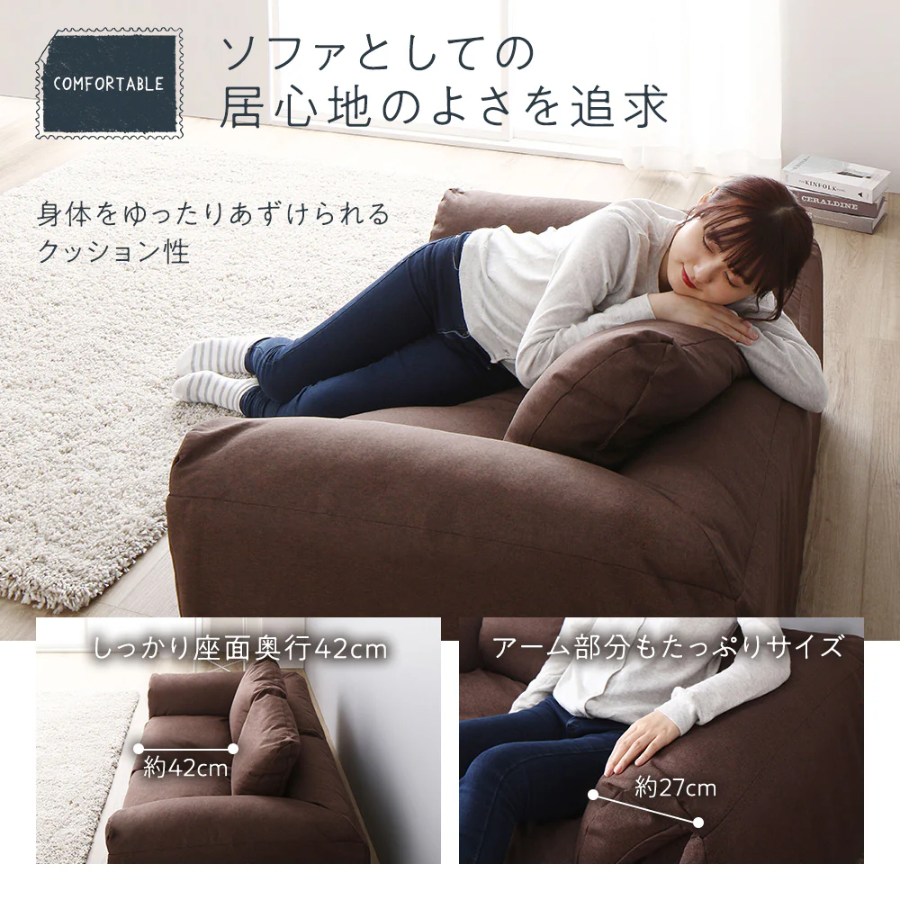 日本製 3WAYソファベッド グレー - Image 8