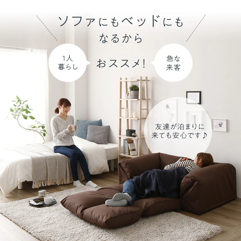 日本製 3WAYソファベッド ブラウン - Image 4