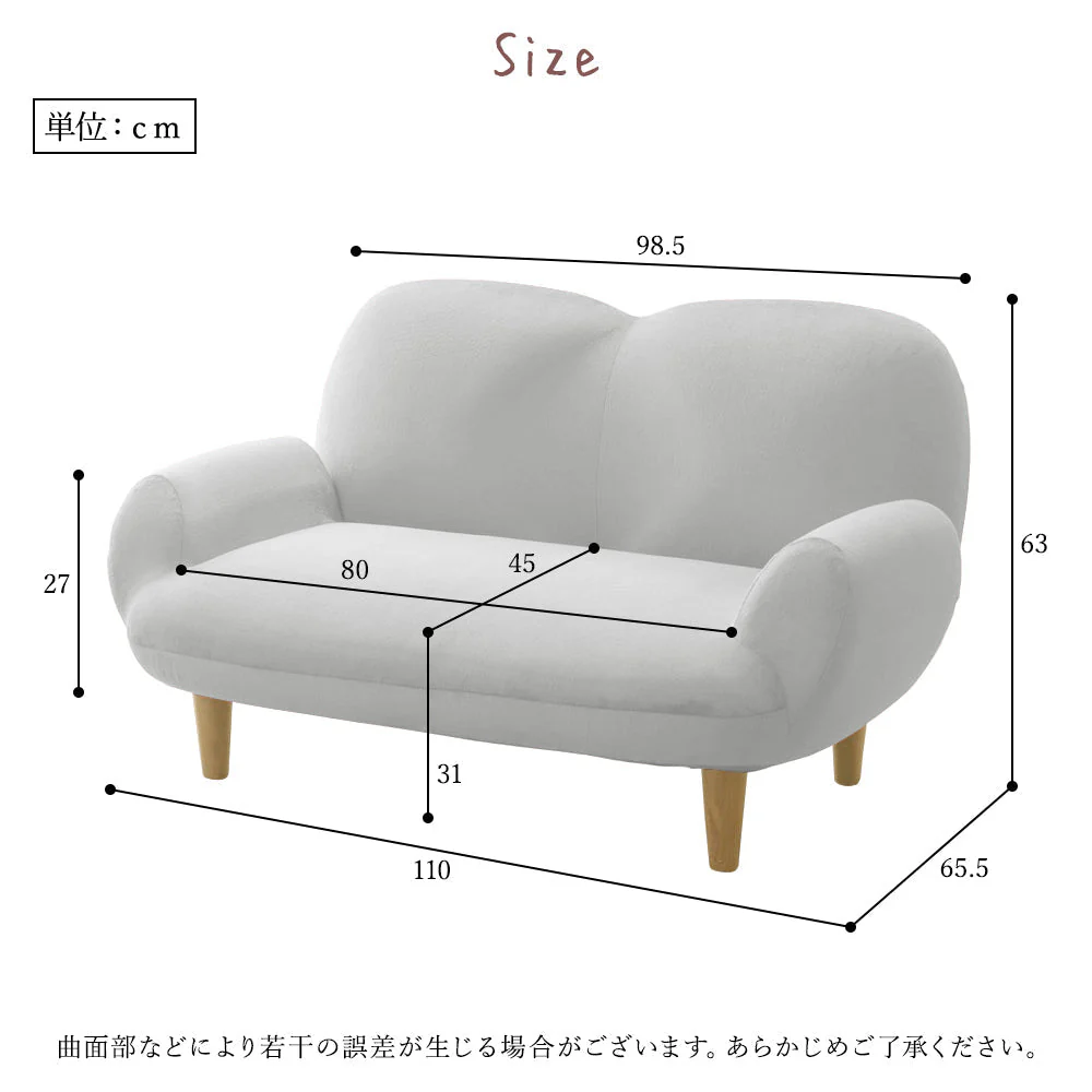 リクライニング コンパクトソファ ブラウン - Image 7
