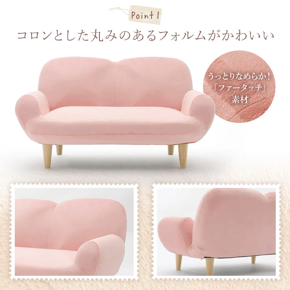 リクライニング コンパクトソファ ピンク - Image 3