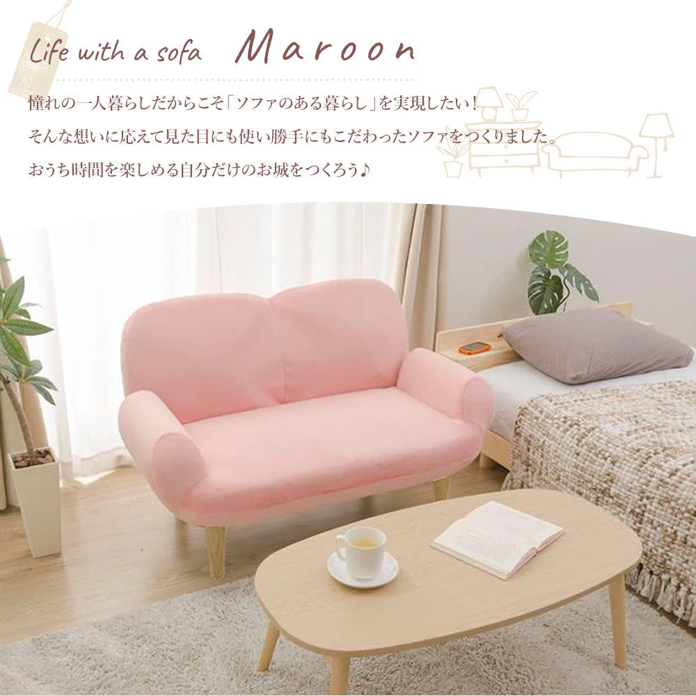 リクライニング コンパクトソファ レッド - Image 2