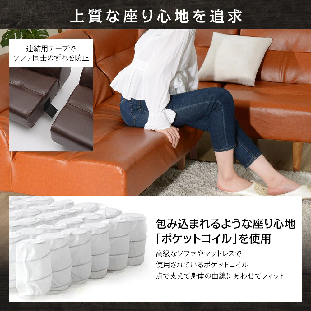 ダイニングソファ ベンチ グリーン（ファブリック） - Image 11
