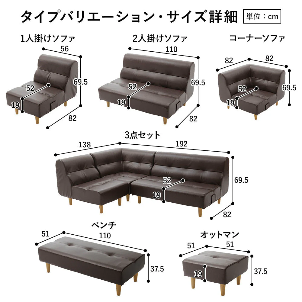 ダイニングソファ 2人掛けソファ ダークブラウン（ヴィンテージ調） - Image 8