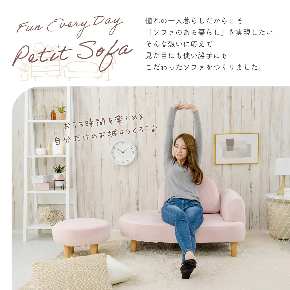 丸みがかわいい オットマン付きソファセット ブルー - Image 3