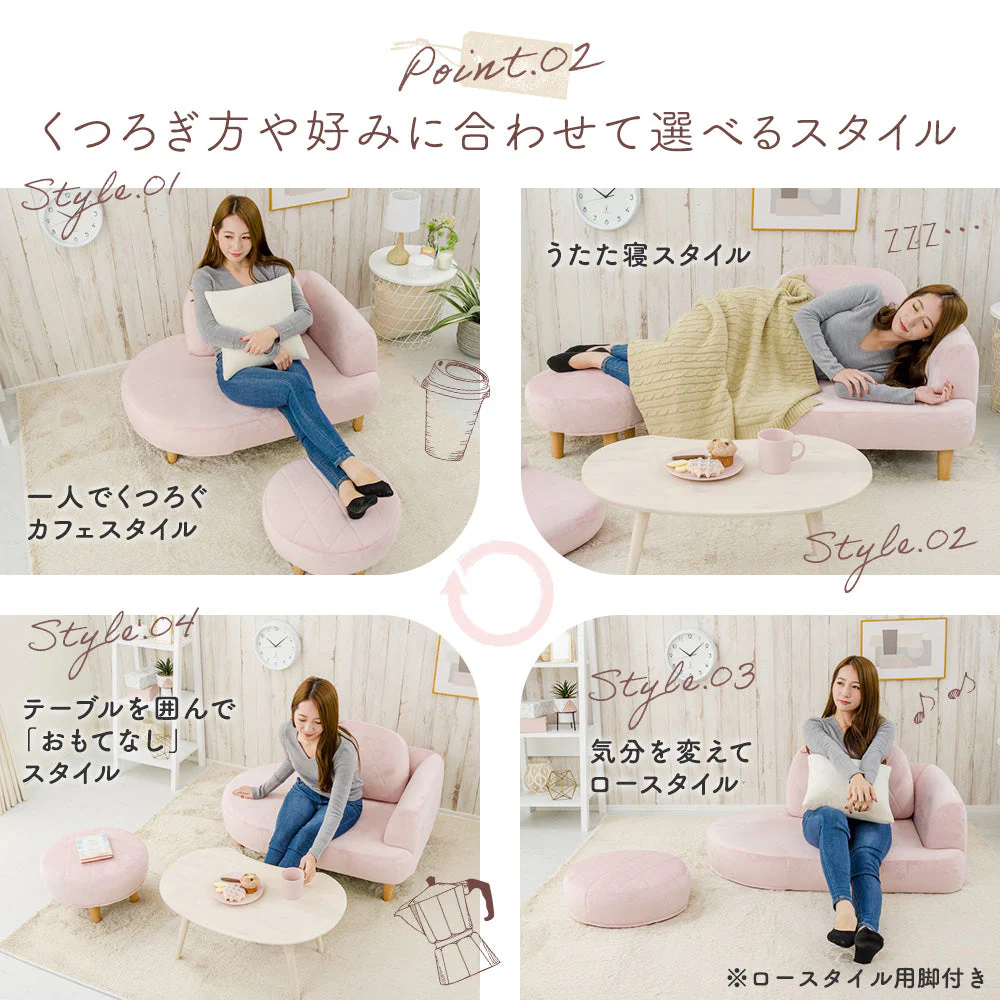 丸みがかわいい オットマン付きソファセット グレー - Image 5