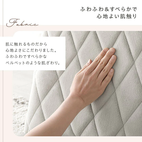 ペールトーンカラー ダイヤキルト リクライニング座椅子 ホワイト - Image 9