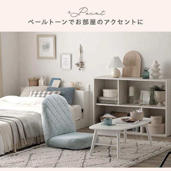 ペールトーンカラー ダイヤキルト リクライニング座椅子 ライトグレー - Image 11