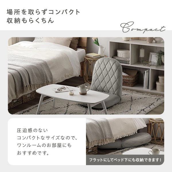 ペールトーンカラー ダイヤキルト リクライニング座椅子 ライトグレー - Image 8