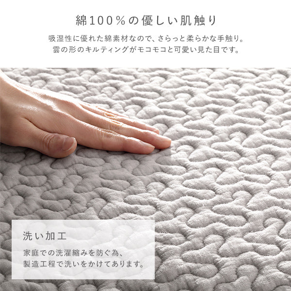 イブルラグとアンダーラグのふかふか2点セット グレー - Image 12