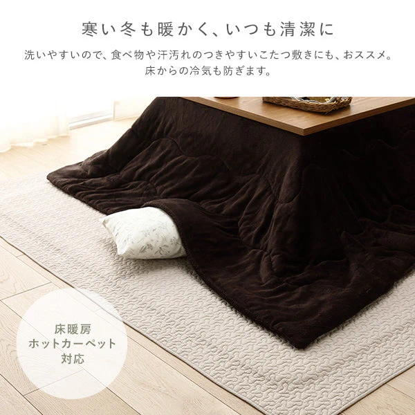 イブルラグとアンダーラグのふかふか2点セット アイボリー - Image 10