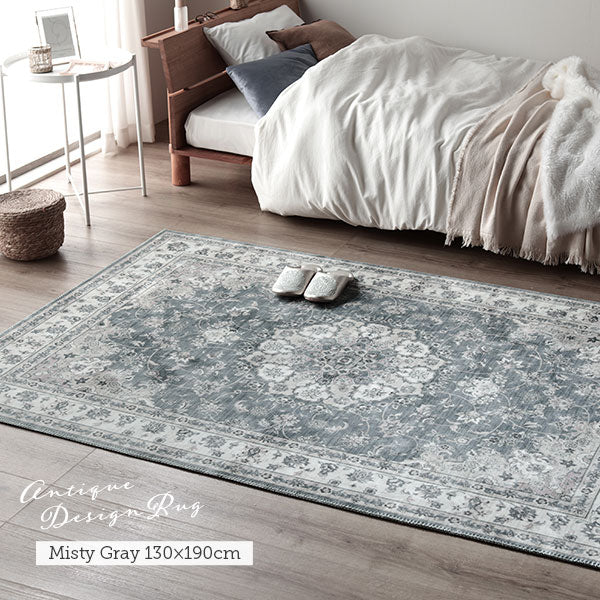 アンティーク調 絨毯風 ラグ  ホットカーペット対応 【130×190cm】 ミスティグレイ - Image 11