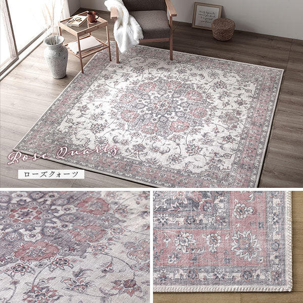アンティーク調 絨毯風 ラグ  ホットカーペット対応 【130×190cm】 ミスティグレイ - Image 5