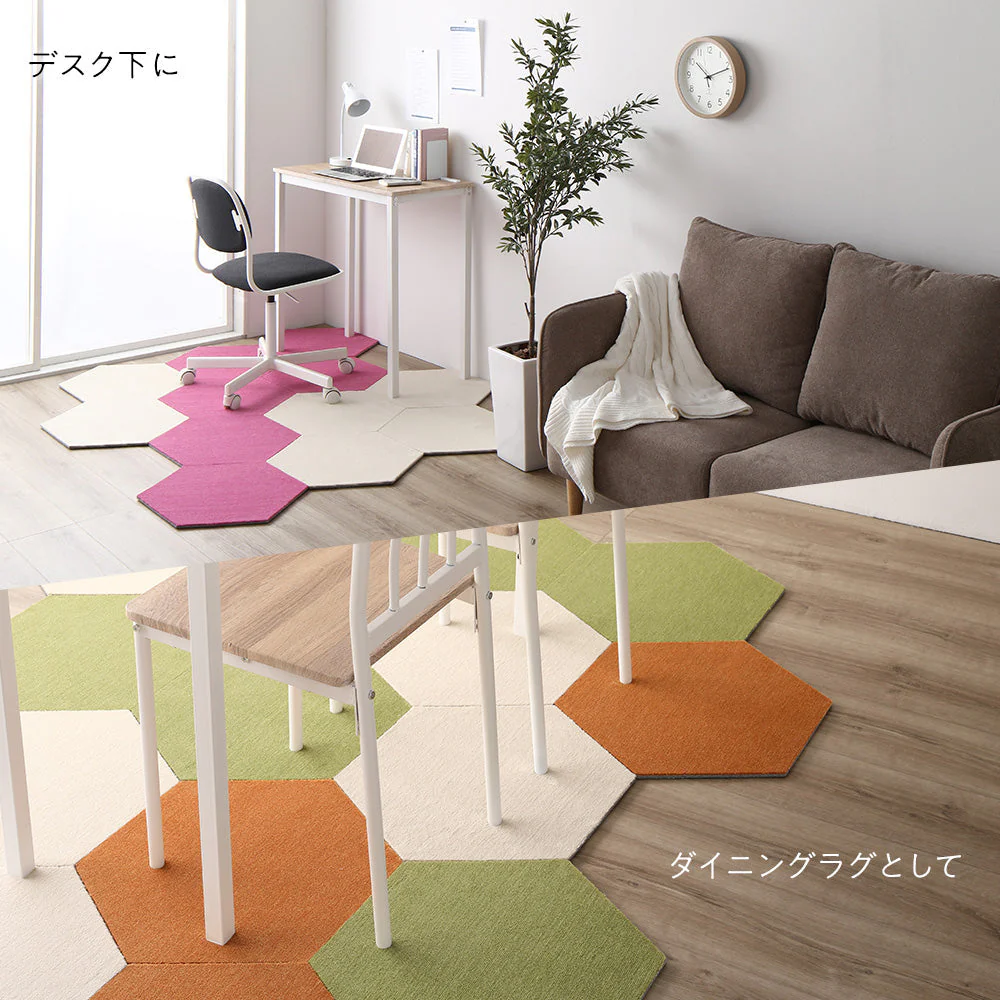 ホームタイルラグ 『ロッカク』 アプリコット - Image 15