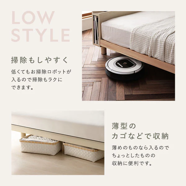 高さ調整可能 パイン材 すのこベッド『Aerus アエラス』 ホワイト - Image 25
