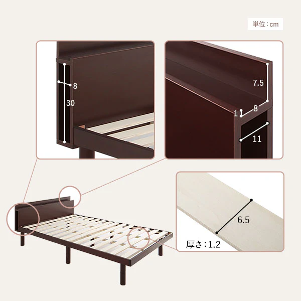 高さ調整可能 パイン材 すのこベッド『Aerus アエラス』 ホワイト - Image 33