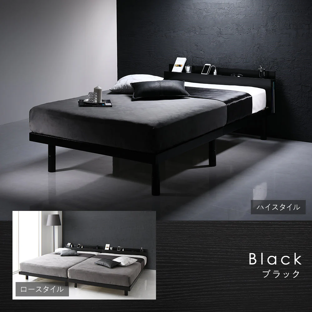 高さ調整可能 パイン材 すのこベッド『Aerus アエラス』 ブラック - Image 3