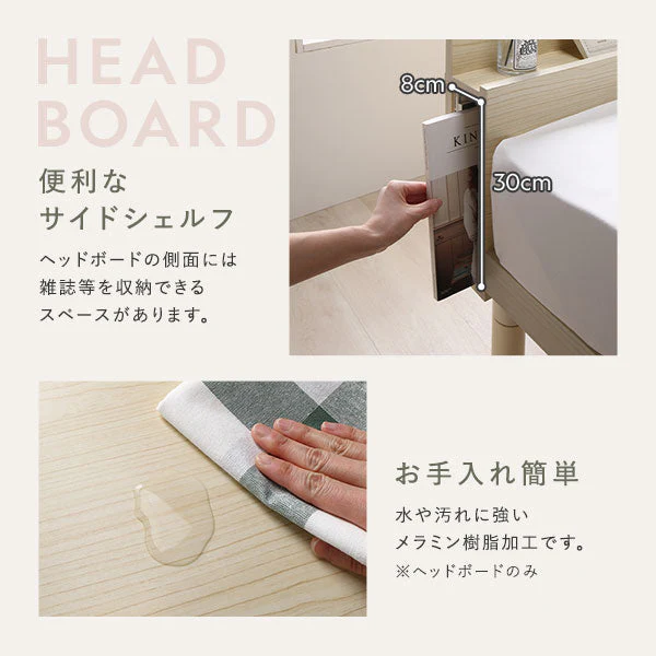 高さ調整可能 パイン材 すのこベッド『Aerus アエラス』 ブラウン - Image 27