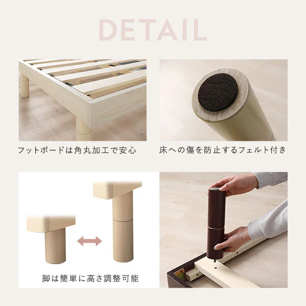 高さ調整可能 パイン材 すのこベッド『Aerus アエラス』 ブラウン - Image 31