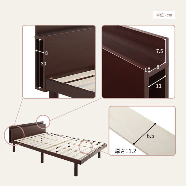高さ調整可能 パイン材 すのこベッド『Aerus アエラス』 ブラウン - Image 33