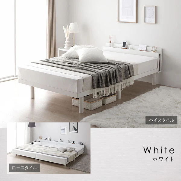 高さ調整可能 パイン材 すのこベッド『Aerus アエラス』 ナチュラル - Image 2
