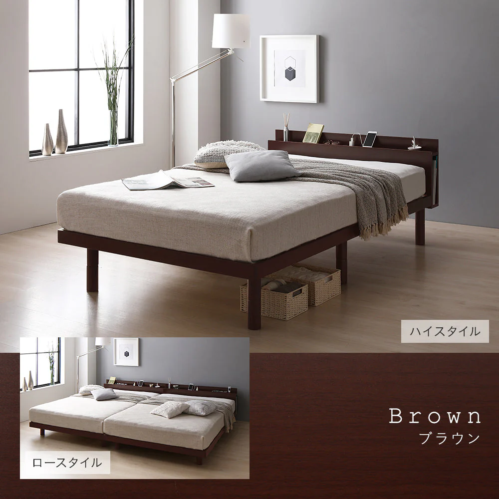 高さ調整可能 パイン材 すのこベッド『Aerus アエラス』 ナチュラル - Image 5