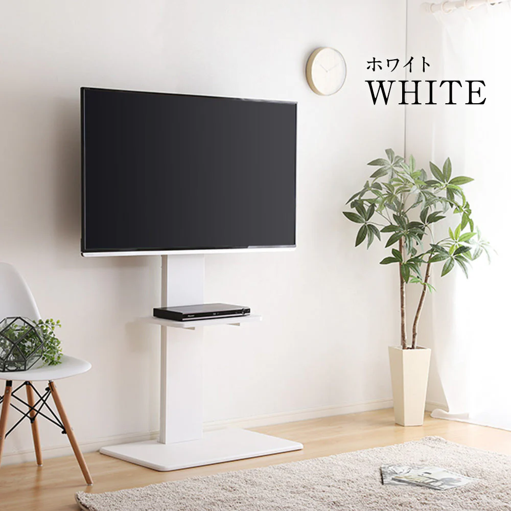 壁寄せTVスタンド(240度スイングタイプ) ロータイプ 棚付き ブラック - Image 4