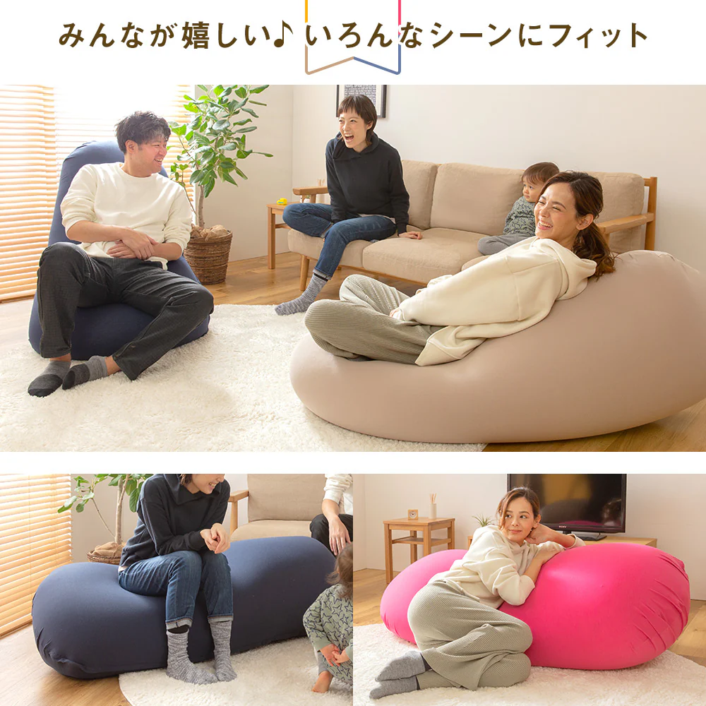 日本製 おおきなビーズクッション グレー - Image 11