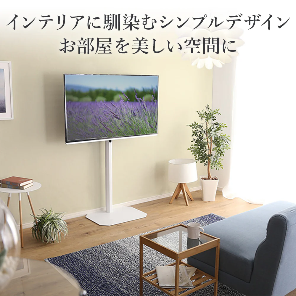 八角形 壁寄せTVスタンド（240度スイングタイプ） ホワイト - Image 6