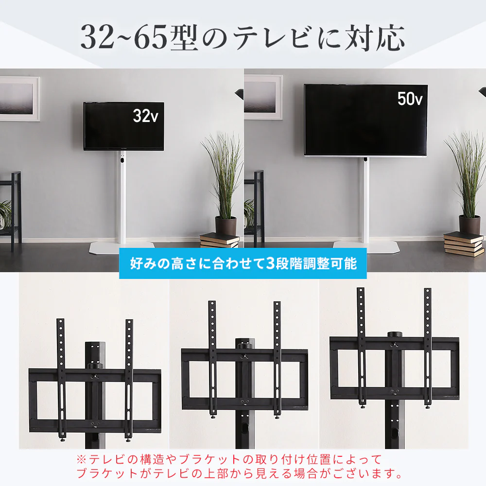 八角形 壁寄せTVスタンド（240度スイングタイプ） ホワイト - Image 9