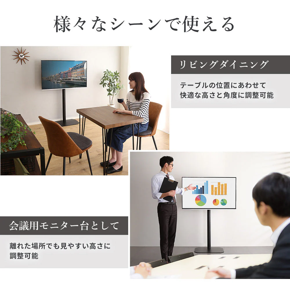 八角形 壁寄せTVスタンド（240度スイングタイプ） ブラック - Image 7
