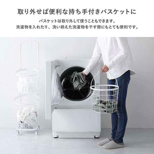 ランドリーバスケット ワゴン ラウンドタイプ 2段 キャメルブラウン - Image 8