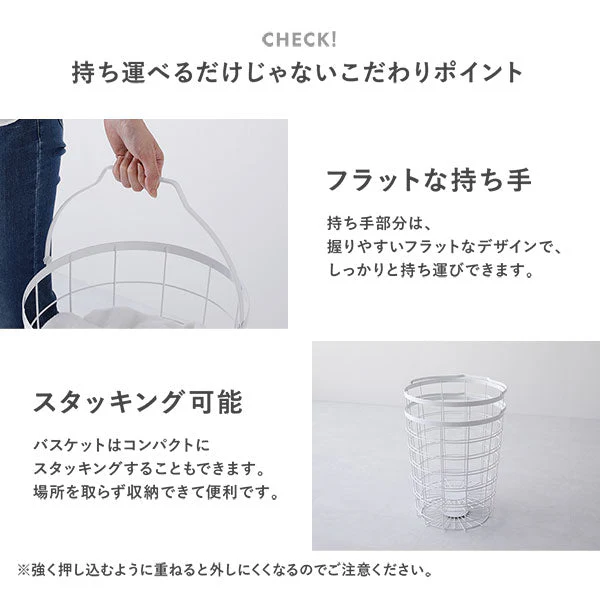 ランドリーバスケット ワゴン ラウンドタイプ 3段 スカイグレー - Image 9
