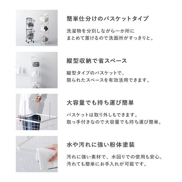 ランドリーバスケット ワゴン スクエアタイプ 2段 ダークブラウン - Image 3