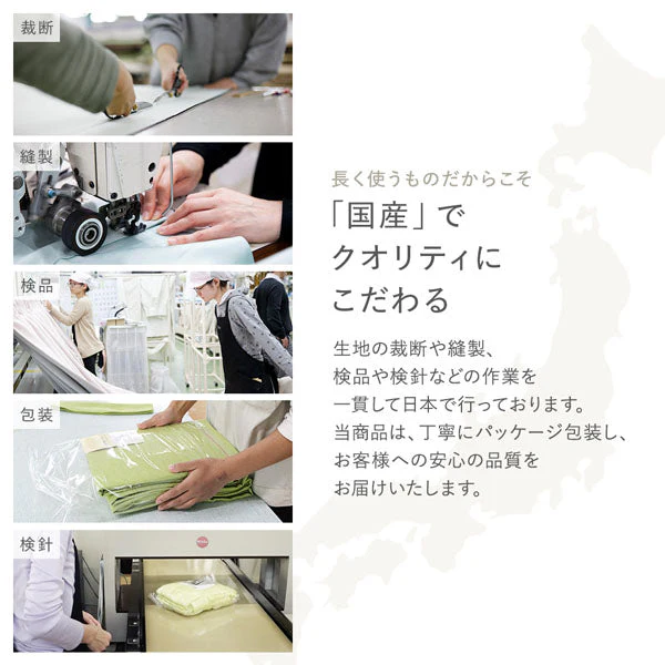 【ドレープ2枚】日本製 20色から選べる1級遮光カーテン 幅100cm×2枚 ネイビー - Image 21