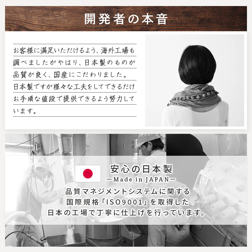 日本製 特大ビーズクッション ブラウン - Image 16