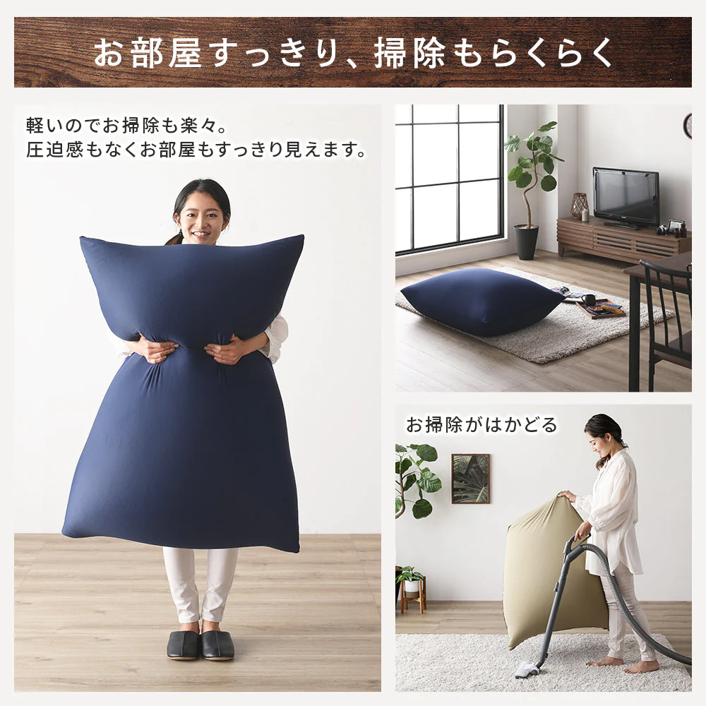 日本製 特大ビーズクッション ブラック - Image 11