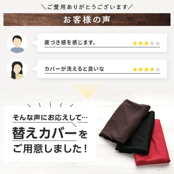 日本製 特大ビーズクッション ブラック - Image 17