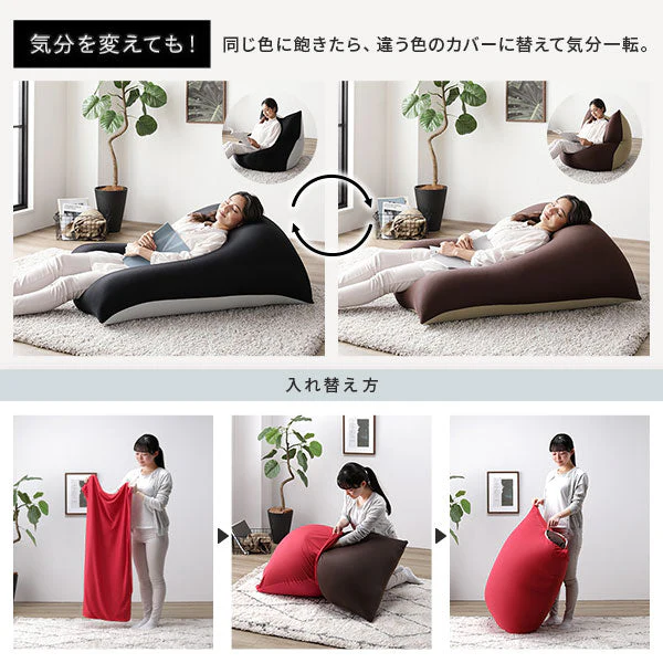 日本製 特大ビーズクッション ブラック - Image 19