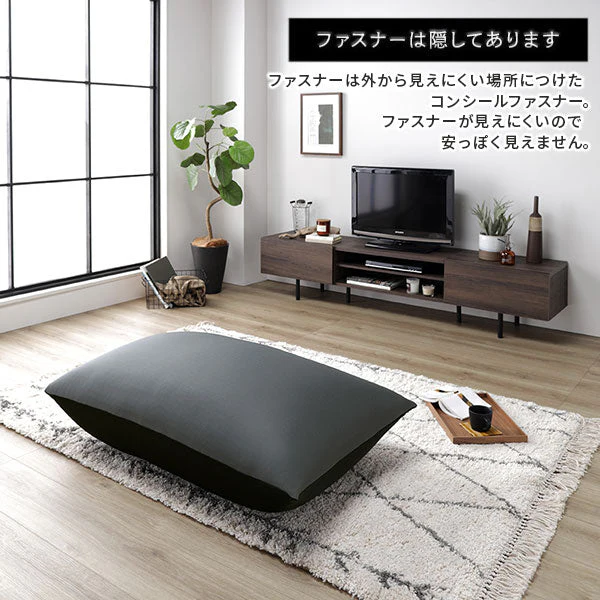 日本製 特大ビーズクッション ブラック - Image 20