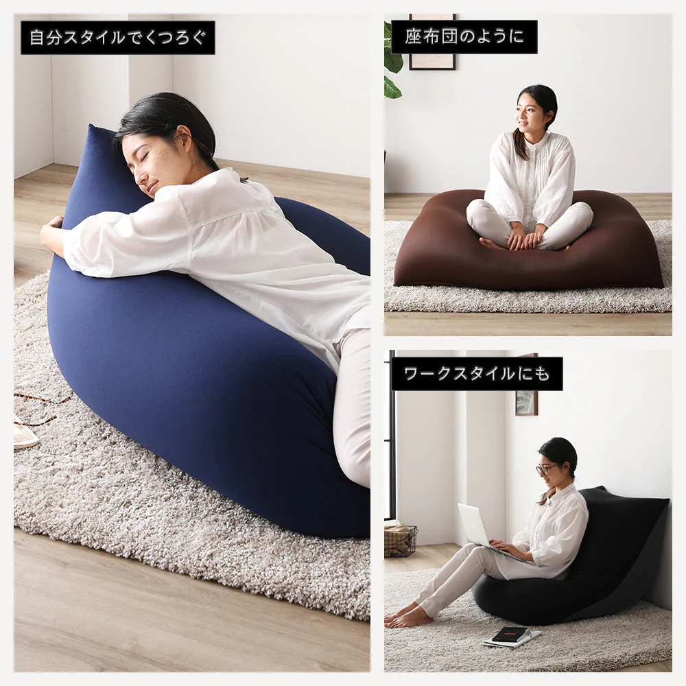 日本製 特大ビーズクッション ブラック - Image 9