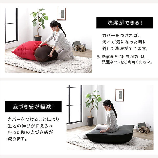 日本製 特大ビーズクッション ブラック×ライトグレー - Image 18