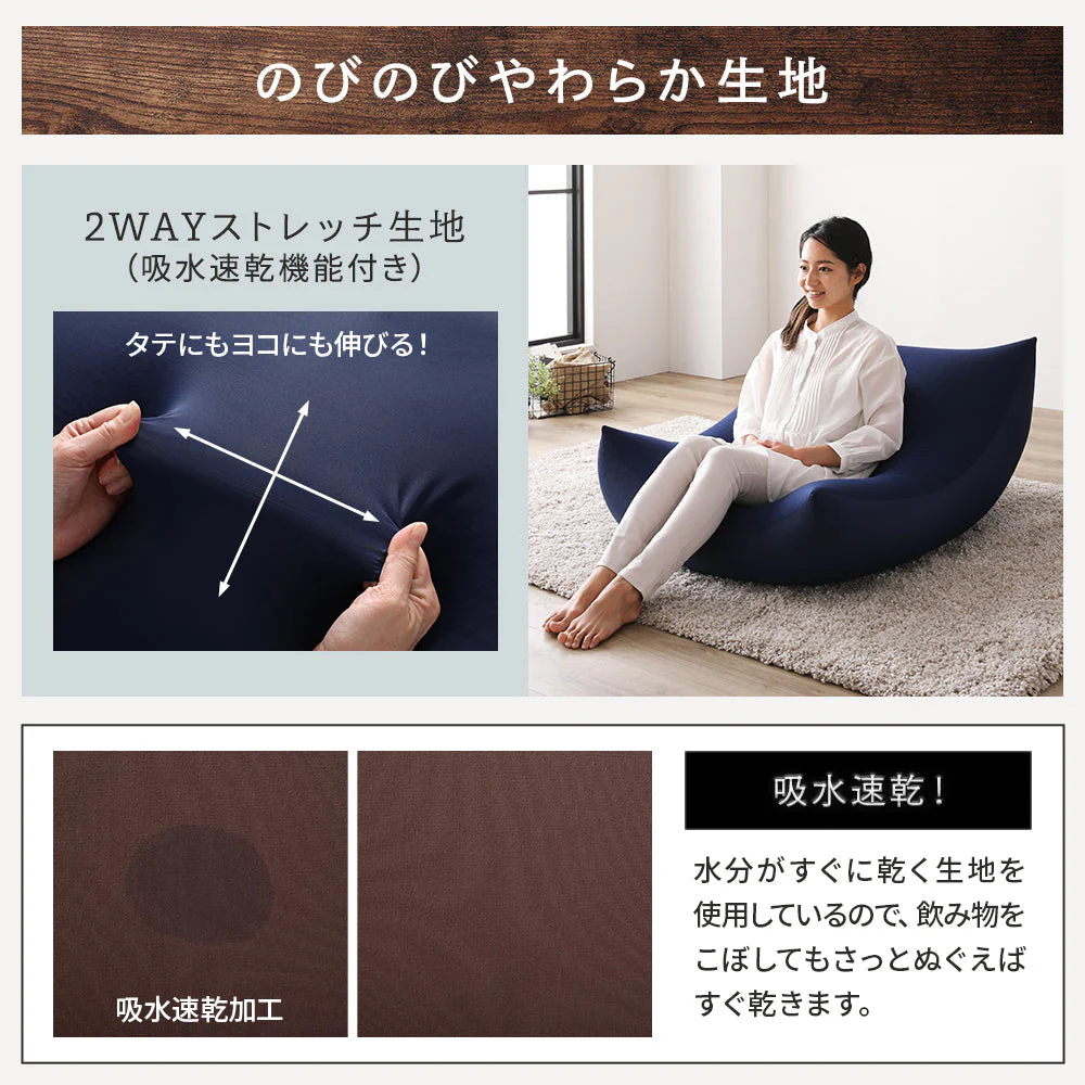 日本製 特大ビーズクッション ブラウン×カーキ - Image 13