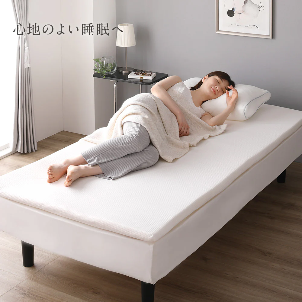 高密度低反発マットレス単品 - Image 10
