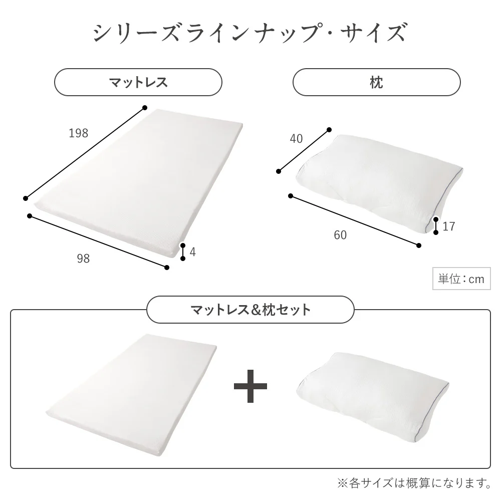 高密度低反発まくら単品 ホワイト - Image 8