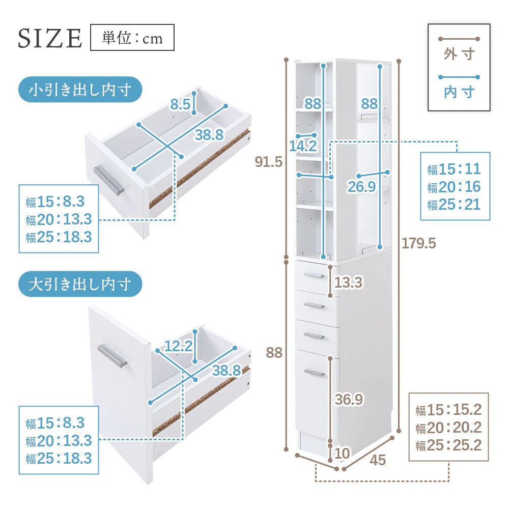 すきま 収納ラック 幅25cm ナチュラル - Image 15