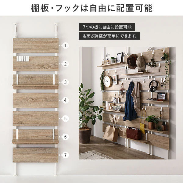 ウォールラック 突っ張り棚用 追加棚[幅40] ブラウン - Image 13