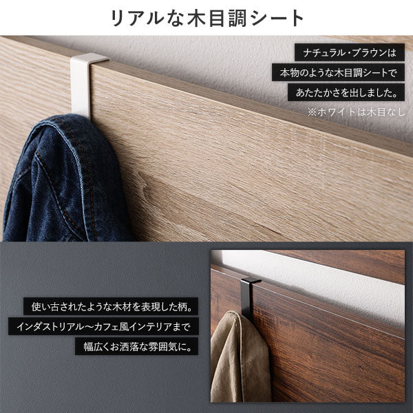 ウォールラック 突っ張り棚用 追加棚[幅40] ナチュラル - Image 14