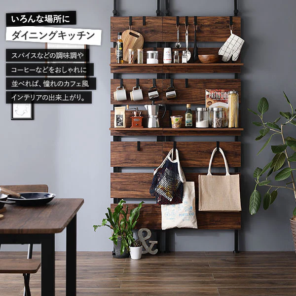 ウォールラック 突っ張り棚用 追加棚[幅40] ホワイト - Image 5