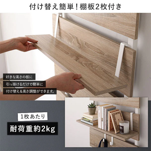 ウォールラック 突っ張り棚用 追加棚[幅60] ブラウン - Image 9