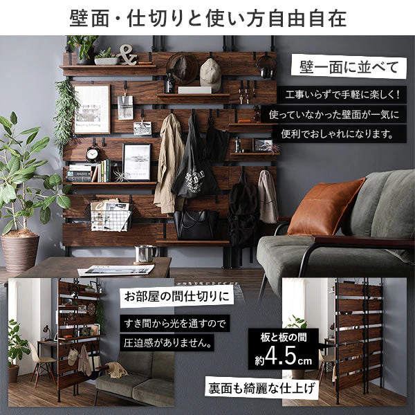 ウォールラック 突っ張り棚用 追加棚[幅60] ホワイト - Image 7